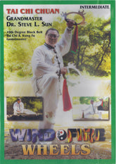 Tai Chi Chuan Wind & Fire Wheels Feng Huo Lun Weapon #1 Intermediate DVD Sun